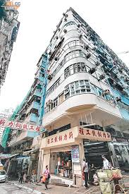 飯店由 wwtms 和 travelscape 提供. 80å¾ç'å®¶æè¾£æè²· æ±æ¹æ¥å ±