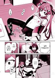 Michiru ni Oshioki Shite Ageru Hon | 미치루에게 벌을 주는 책 - Korean Hentai Manga  (Page 7)