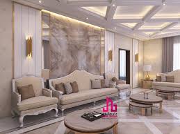 Dar Salwa تصميم ديكور On Twitter Cat House Plans Home Decor House