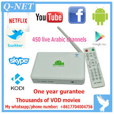 Select the apk file you have downloaded in the download folder or in downloads. Arabic Iptv Free To Watch 1 Year 450 Live Arabic Channels And 1000 Arabic Movies Support Xbmc Arabic Iptv Iptv Freearabic Iptv Free Aliexpress
