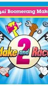السيارة يسرع تلقائيا لذلك كل ما عليك القيام به هو. ØªØ­Ù…ÙŠÙ„ Ù„Ø¹Ø¨Ø© Boomerang Make And Race 2 Ù„Ø¹Ø¨Ø© Ø³Ø¨Ø§Ù‚ Ø³ÙŠØ§Ø±Ø§Øª Apk