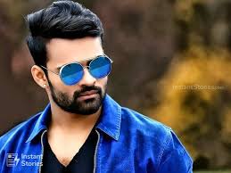 1 day ago · as per the latest medical bulletin of hyderabad's apollo hospital dated september 11, 2021, the health condition of young actor sai dharam tej is currently stable. Sai Dharam Tej Latest Hot Hd Photos Wallpapers 1080p 4k 9785 Saidharamtej Sai Dharam Tej Age Photos Love Couple Images
