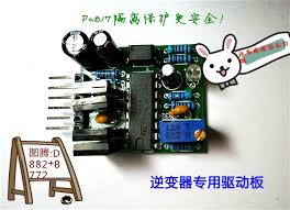 This article is all about sg3525 inverter circuit and sg3525 pinout and its ic number. Ka3525 Sg3525 Driver Board Overload Short Circuit Protection Frequency Adjustable Function Frequency Frequency Adjustable Aliexpress