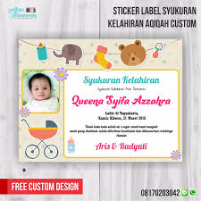 Siten berasal dari kata siti yang artinya tanah. Contoh Syukuran Kelahiran Anak Pertama