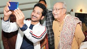 Find story, trailers, cast & crew, photo gallery, videos, songs, box office collection & every news abhijaan film made headlines for at. Soumitra S Health Condition Continues To Be Critical Telegraph India