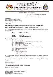 Bilik gerakan smk jerantut kehadiran. Unit Koku Skpt Mesyuarat Kokurikulum Kali Pertama Tahun 2017