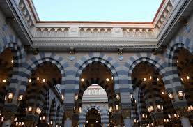 Book now, pay later with agoda. Will Biden S Moves Bring The Saudis Closer To Israel
