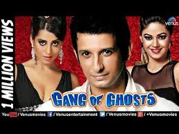 Contains an exhaustive list of the best bollywood comedies ranging from 1950's to 2012. Gang Of Ghosts Hd Hindi Movies 2017 Full Movie Hindi Comedy Movies Latest Bollywood Movies Youtube