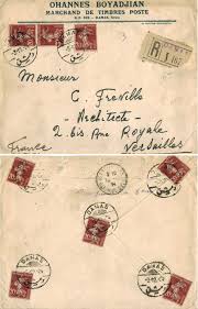 مغلف بريدي مرسل من دمشق الى فرنسا خلال فترة الاحتلال الفرنسي 1924 اودعت الرسالة في البريد 3 12 1924 الطابع المستخدم Envelope Art Post Stamp Vintage Stamps