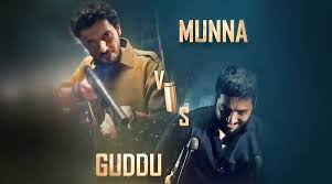The akhandanand tripathi can be a millionaire carpet exporter and the mafia don of mirzapur. Where Can You Watch Mirzapur Season 2 Online For Free Quora
