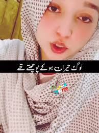 Exploring the Journey of Mr. Farhan: Insights and Stories