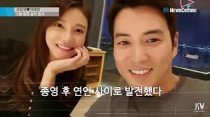 Joo sang wook korean drama series and movies. Joo Sang Wook And Cha Ye Ryun Getting Married In May 2017 Youtube