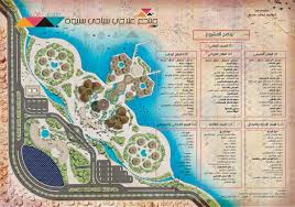Graduation Project Siwa Medical Resort On Behance Graduation Project Resort Plan Resort Architecture