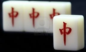 Mahjong Tiles Mahjong Tiles Mahjong Tattoo Inspiration