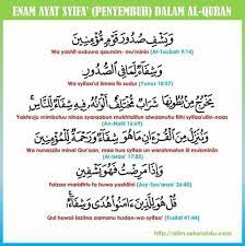 Pin On Islam