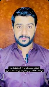 Robbery Matter, Discuss With Dear Big Brother Rizwan Shaukat Bhatti SHO  Samanabad