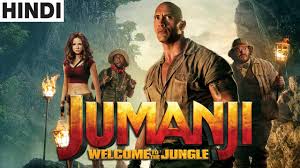 Jumanji was a fantastic movie and it affectively portrayed the theme of a video game. Jumanji Welcome To The Jungle 2017 Full Movie Explained In Hindi Youtube