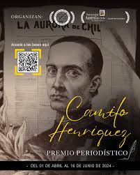 Escuela de Periodismo