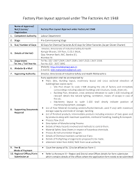 Https Maitri Mahaonline Gov In Pdf Labor Factory Plan Layout Approval Under Factories Act 1948 Pdf
