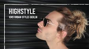 Der perfekte Berlin HIGHStyle von KMS Artist Beatrice Bergmann Hair+Make-up  Artist.😊 So geht's:, START, Beginne mit dem ADDVOLUME Shampoo um feines,  müdes Haar zu stärken und mehr Griffigkeit für das ...