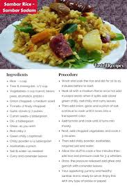 Sambar Rice How To Prepare Sambar Sadam Tastedrecipes Recipe Veg Yummy Recipes Indian Food Recipes Vegetarian Vegetarian Cooking