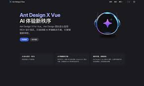 需要的效果它都有，让AI对话开发效率翻倍！这款Ant Design扩展 ...