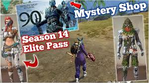 Elite pass season 25 has one of japan's legendary katanas, kogitsunemaru, which is a sword in japanese history crafted by one of the greatest swordsmiths in japan. Elite Pass Season 14 Mystery Shop Free Fire Youtube
