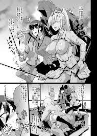 JK Taimabu Season 1 » nhentai - Hentai Manga, Doujinshi & Porn Comics
