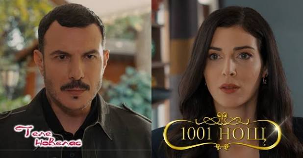 Утре в "1001 нощ": Решение за край на живота на; Зейн се завръща (13  ноември) https://tvnovellas.blogspot.com/2025/11/1001-13.html