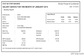 The epf (employees provident fund) is the most famous investment for salaried people, and is kept up exclusively by the employees' use this pf calculator to find employee provident fund (epf) based on the employees current and retirement age, current epf amount. Million Payroll 30 Single Version Dongle Shl Business Solutions Sdn Bhd
