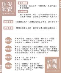 向往的生活 第五季 简介：《向往的生活》是由湖南卫视推出的大型生活服务纪实节目。 复制下方链接，去粘贴给好友吧：《向往的生活 第五季 》plus版第7期www.olevod.com/index.php/vod/play/id/26263/sid/1/nid/1.html欧乐影院－面向海外华人. è‚²æ‰é›»å­å ±ç¬¬133æœŸ