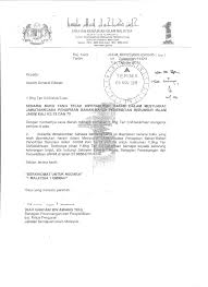 Dalam pengajaran bentuknya berupa mendapatkan perhatian, mempertahankannya, dan mengarahkannya. Malaysia The Malaysian Reader Page 2