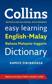 Malay definition, of, relating to, or characteristic of a racially intermixed people who are the dominant population of the malay peninsula and adjacent islands. Easy Learning Malay Dictionary Collins Dictionaries 9780007511471