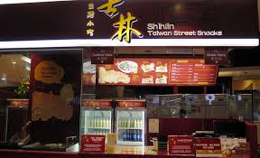 Shihlin taiwan street snacks (dataran pahlawan melaka megamall) not following order. Shihlin Taiwan Street Snacks At The Klia2 Klia2 Info