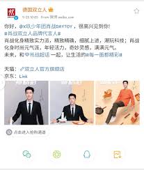 17,120 likes · 25,597 talking about. Zwilling Twitter Search