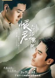 The first name which comes in mind when we look for the best websites providing hundreds of great korean dramas is rakuten viki. Killer And Healer 2021 Mydramalist