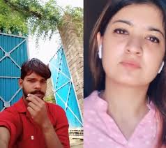 Salina Shelly Boyfriend