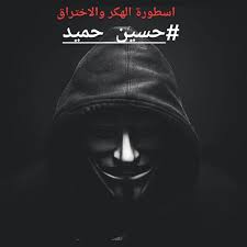 طلب دفتر شيكات من الأهلي بشرط تنفيذ أول طلب للشيكات عبر الفرع. Ù…Ù†Ø¸Ù…Ø© Ø§Ù„Ø°ÙŠØ¨ Home Facebook