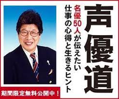 昭和のスター 著名人 vintage celebrity おしゃれまとめの人気アイデア pinterest 樹良 jura スター 名人