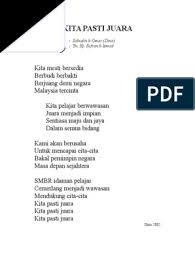 Is the official anthem of the malaysia state of melaka. Lagu Smk Bukit Rambai Melaka