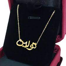 إستراتيجية البانجو الصباغ هل اسم تولين حلو guillotinpoilvet com