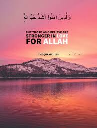 Pin By Umme Uddin On Islam Quran Quotes Love Quran Verses Quran Quotes Inspirational