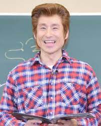 His profession in the other world, a monster tamer, is considered a job that makes it difficult to. ãªã ãŽæ­¦ ãƒ‡ã‚£ãƒ©ãƒ³ è¨ƒå ±ã«æ‚²ã—ã¿ èª°ä¸€äººã¨ã—ã¦æ¬ ã'ã¦ã»ã—ããªã‹ã£ãŸ Oricon News