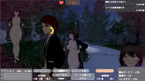 宅男 专属 暴露 RPG PC游戏 下载 资源 畅玩无极限