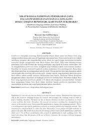 39 ++ teks pidato memiliki bagian inti terbaik oct 27. Pdf Sikap Bahasa Pambiwara Pernikahan Jawa Dalam Pemertahanan Bahasa Jawa Kawi Di Kecamatan Bendosari Kabupaten Sukoharjo Pambiwara Language Attitude Of Javanese Wedding In Preserving Kawi Language At Bendosari Sukoharjo