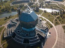 Image result for minsk library