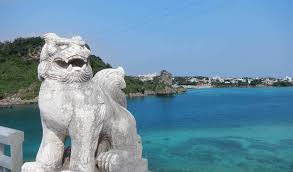 Okinawa prefecture is subtropical islands in southern japan (stretches between kyushu region of japan and taiwan). Okinawa Guide Japan Cheapo