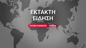 Σάρωσε σε τηλεθέαση ο τελικός του roland garros, με τον στέφανο τσιτσιπά να καθηλώνει το τηλεοπτικό κοινό. Makeleio Sth Gaza Toylaxiston 20 Palaistinioi Nekroi Ek Twn Opoiwn 9 Paidia Free Speech