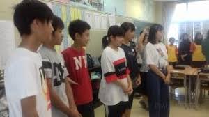 We did not find results for: Smp Pararamarta Unggulan