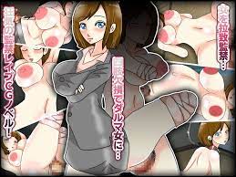ダルマ レイプ